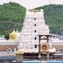 ஆந்திராவின் திருப்பதி மாவட்டத்தில் உள்ள திருமலை - ஏழுமலையான் கோயிலை நிர்வகிக்கும் திருமலை திருப்பதி தேவஸ்தானத்தின் (டி.டி.டி) அறக்கட்டளை வாரியம், 2025-26 ஆம் ஆண்டிற்கான வருடாந்திர பட்ஜெட்டுக்கு ரூ.5,258.68 கோடி என ஒப்புதல் அளித்துள்ளது என்று வாரியத் தலைவர் பி.ஆர்.நாயுடு மார்ச் 24ஆம் தேதியன்று தெரிவித்தார். <p>ஆந்திராவின் திருப்பதி மாவட்டத்தில் உள்ள திருமலை - ஏழுமலையான் கோயிலை நிர்வகிக்கும் திருமலை திருப்பதி தேவஸ்தானத்தின் (டி.டி.டி) அறக்கட்டளை வாரியம், 2025-26 ஆம் ஆண்டிற்கான வருடாந்திர பட்ஜெட்டுக்கு ரூ.5,258.68 கோடி என ஒப்புதல் அளித்துள்ளது என்று வாரியத் தலைவர் பி.ஆர்.நாயுடு மார்ச் 24ஆம் தேதியன்று தெரிவித்தார்.</p>