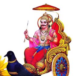 <p>நவகிரகங்களில் நீதிமானாக பதவியை வகித்து வருபவர் சனி பகவான் சிவபெருமானிடம் இருந்து ஈஸ்வரன் பதவியை பெற்ற ஒரு சில பெயர்களில் சனிபகவான் மிகவும் முக்கியத்துவம் வாய்ந்தவர். அதன் காரணமாக இவர் சனீஸ்வர பகவான் என அழைக்கப்படுகிறார். செய்யும் செயலுக்கு ஏற்ப பிரதிபலன்களை திருப்பிக் கொடுக்கக் கூடியவர் சனி பகவான். </p>