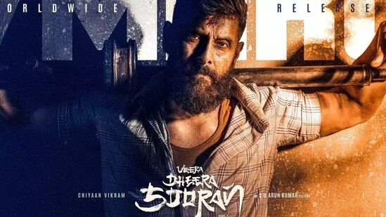 விக்ரம் படத்திற்கு வந்த சோதனை! வீர தீர சூரன் வெளியிட இடைக்கால தடை விதித்த டெல்லி உயர்நீதிமன்றம்! பின்னணி என்ன? விக்ரம் படத்திற்கு வந்த சோதனை! வீர தீர சூரன் வெளியிட இடைக்கால தடை விதித்த டெல்லி உயர்நீதிமன்றம்! பின்னணி என்ன?