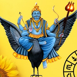 <p>நவகிரகங்களில் நீதிமானாக விளங்கக்கூடியவர் சனிபகவான். இவர் செய்யும் செயலுக்கு ஏற்ப பிரதிபலன்களை திருப்பிக் கொடுக்கக்கூடியவர். சனி பகவான் ஒரு ராசியிலிருந்து மற்றொரு ராசிக்கு செல்ல 2 1/2 ஆண்டு காலம் எடுத்துக் கொள்கிறார். சனிபகவான் நன்மைகள் தீமைகள் என அனைத்தையும் தரம் பிரித்து இரட்டிப்பாக திருப்பி கொடுப்பார். அதனால் சனி பகவானை கண்டால் அனைவரும் அச்சப்படுவார்கள். </p>
