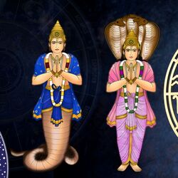 <p>நவகிரகங்களில் அசுப கிரகமாக விளங்க கூடியவர்கள் ராகு மற்றும் கேது. இவர்கள் எப்போதும் பின்னோக்கிய பயணத்தில் இருக்கக்கூடியவர்கள். ராகு மற்றும் கேது இவர்கள் ஒரு ராசியிலிருந்து மற்றொரு ராசிக்கு செல்ல 18 மாதங்கள் எடுத்துக் கொள்கின்றனர். சனி பகவானுக்கு பிறகு மிகவும் மெதுவாக நகரக்கூடிய கிரகமாக இவர்கள் விளங்கி வருகின்றனர். </p>