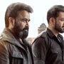 L2 Empuraan box office: எகிறியதா? சறுக்கியதா?.. மோகன்லாலின் எம்புரான் படத்தின் முதல் நாள் வசூல் எவ்வளவு?