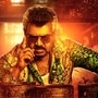 Good Bad Ugly Song Update: அஜித் படத்தில் இணைந்த பால் டப்பா- அனிருத்.. சம்பவத்தை உறுதி செய்த ஜிவி பிரகாஷ்.. Good Bad Ugly Song Update: அஜித் படத்தில் இணைந்த பால் டப்பா- அனிருத்.. சம்பவத்தை உறுதி செய்த ஜிவி பிரகாஷ்..