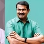 Seeman Supports Vijay: ’முதல்வர் ரேசில் விஜய்யா? கூட்டணி யாரோடு? திமுகவை வீழ்த்த இதுதான் ப்ளான்!’ சீமான் ஓபன் டாக்! Seeman Supports Vijay: ’முதல்வர் ரேசில் விஜய்யா? கூட்டணி யாரோடு? திமுகவை வீழ்த்த இதுதான் ப்ளான்!’ சீமான் ஓபன் டாக்!
