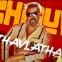 Good Bad Ugly Song: காட் பிளஸ் யூ மாமே.. வைப் ஏத்து.. இது அனிருத் சம்பவம்.. குட் பேட் அக்லி செகண்ட் சிங்கிள் இதோ.. Good Bad Ugly Song: காட் பிளஸ் யூ மாமே.. வைப் ஏத்து.. இது அனிருத் சம்பவம்.. குட் பேட் அக்லி செகண்ட் சிங்கிள் இதோ..