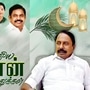 Sengottaiyan: அதிமுகவில் திடீர் ட்விஸ்ட்! ஈபிஎஸ் படத்துடன் செங்கோட்டையன் ரமலான் வாழ்த்து! நடந்தது என்ன? Sengottaiyan: அதிமுகவில் திடீர் ட்விஸ்ட்! ஈபிஎஸ் படத்துடன் செங்கோட்டையன் ரமலான் வாழ்த்து! நடந்தது என்ன?