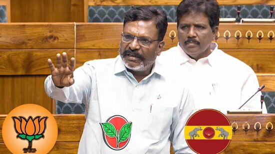 'பாஜக, அதிமுக மற்றும் தவெக 3 கட்சிக்கும் அதில் தான் போட்டி..' திருமாவளவன் சொல்லும் புது கணக்கு! 'பாஜக, அதிமுக மற்றும் தவெக 3 கட்சிக்கும் அதில் தான் போட்டி..' திருமாவளவன் சொல்லும் புது கணக்கு!