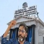 சவுக்கு சங்கர் வீடு தாக்கப்பட்ட விவகாரம்.. சட்டமன்றத்தில் அதிமுக எம்எல்ஏக்கள் வைத்த கோரிக்கை என்ன?