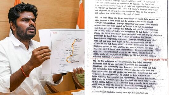 ‘நாளொரு மேடை பொழுதொரு நடிப்பு..’ கச்சத்தீவு விவகாரத்தில் ஆதாரத்துடன் திமுகவை விளாசிய அண்ணாமலை! ‘நாளொரு மேடை பொழுதொரு நடிப்பு..’ கச்சத்தீவு விவகாரத்தில் ஆதாரத்துடன் திமுகவை விளாசிய அண்ணாமலை!