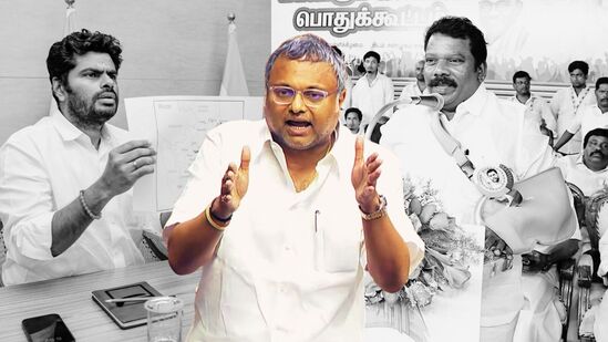 ‘அண்ணாமலை வந்த பிறகு தான் பாஜக.. காங்கிரஸூக்கு எதிர்காலம் இல்லை’ கார்த்தி சிதம்பரம் பேட்டி! ‘அண்ணாமலை வந்த பிறகு தான் பாஜக.. காங்கிரஸூக்கு எதிர்காலம் இல்லை’ கார்த்தி சிதம்பரம் பேட்டி!