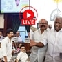 TN Legislative Assembly Live : ‘வருவாய் மற்றும் பேரிடர் மேலாண்மை துறை’ தமிழக சட்டமன்றத்தில் இன்றைய விவாதம் நேரலை! TN Legislative Assembly Live : ‘வருவாய் மற்றும் பேரிடர் மேலாண்மை துறை’ தமிழக சட்டமன்றத்தில் இன்றைய விவாதம் நேரலை!