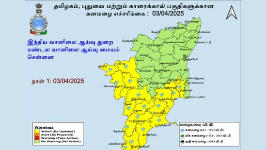 Heavy rain warning: தமிழ்நாட்டில் 17 மாவட்டங்களை ரவுண்டு கட்டிய மழை மேகங்கள்! கனமழை எச்சரிக்கை விடுப்பு! Heavy rain warning: தமிழ்நாட்டில் 17 மாவட்டங்களை ரவுண்டு கட்டிய மழை மேகங்கள்! கனமழை எச்சரிக்கை விடுப்பு!