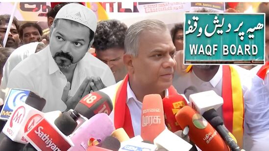 TVK Protest: வக்ஃபு சட்டத்தால என்ன பாதிப்பு! ஒரு பாயிண்டு சொல்லுங்க!’ புஸ்ஸி ஆனந்தை மடக்கிய ரிப்போட்டர்! TVK Protest: வக்ஃபு சட்டத்தால என்ன பாதிப்பு! ஒரு பாயிண்டு சொல்லுங்க!’ புஸ்ஸி ஆனந்தை மடக்கிய ரிப்போட்டர்!
