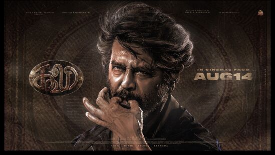 Coolie Movie Update: கூலி படத்துல கண்டிப்பா இது இருக்கும்.. ரஜினி வேற லெவல்.. ஹின்ட் கொடுத்த லோகி.. Coolie Movie Update: கூலி படத்துல கண்டிப்பா இது இருக்கும்.. ரஜினி வேற லெவல்.. ஹின்ட் கொடுத்த லோகி..