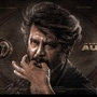 Coolie Movie Update: கூலி படத்துல கண்டிப்பா இது இருக்கும்.. ரஜினி வேற லெவல்.. ஹின்ட் கொடுத்த லோகி.. Coolie Movie Update: கூலி படத்துல கண்டிப்பா இது இருக்கும்.. ரஜினி வேற லெவல்.. ஹின்ட் கொடுத்த லோகி..