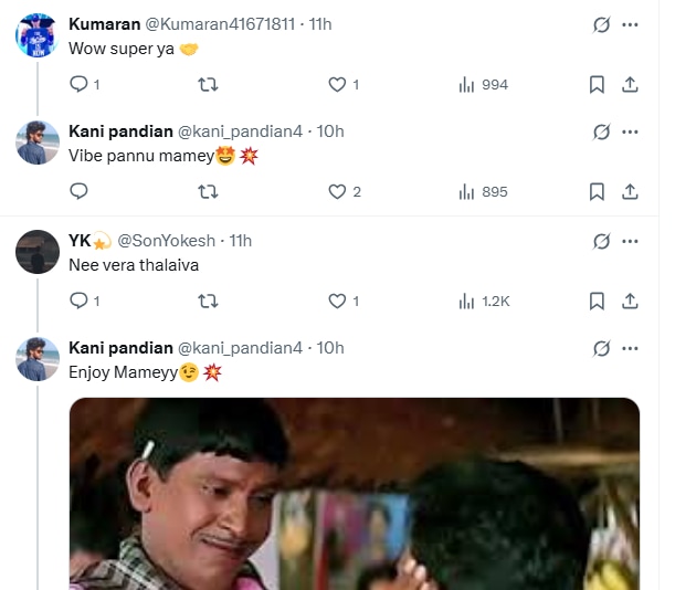 கனி பாண்டியன் பதிவில் கமெண்ட் செய்து வரும் அஜித் ரசிகர்கள்