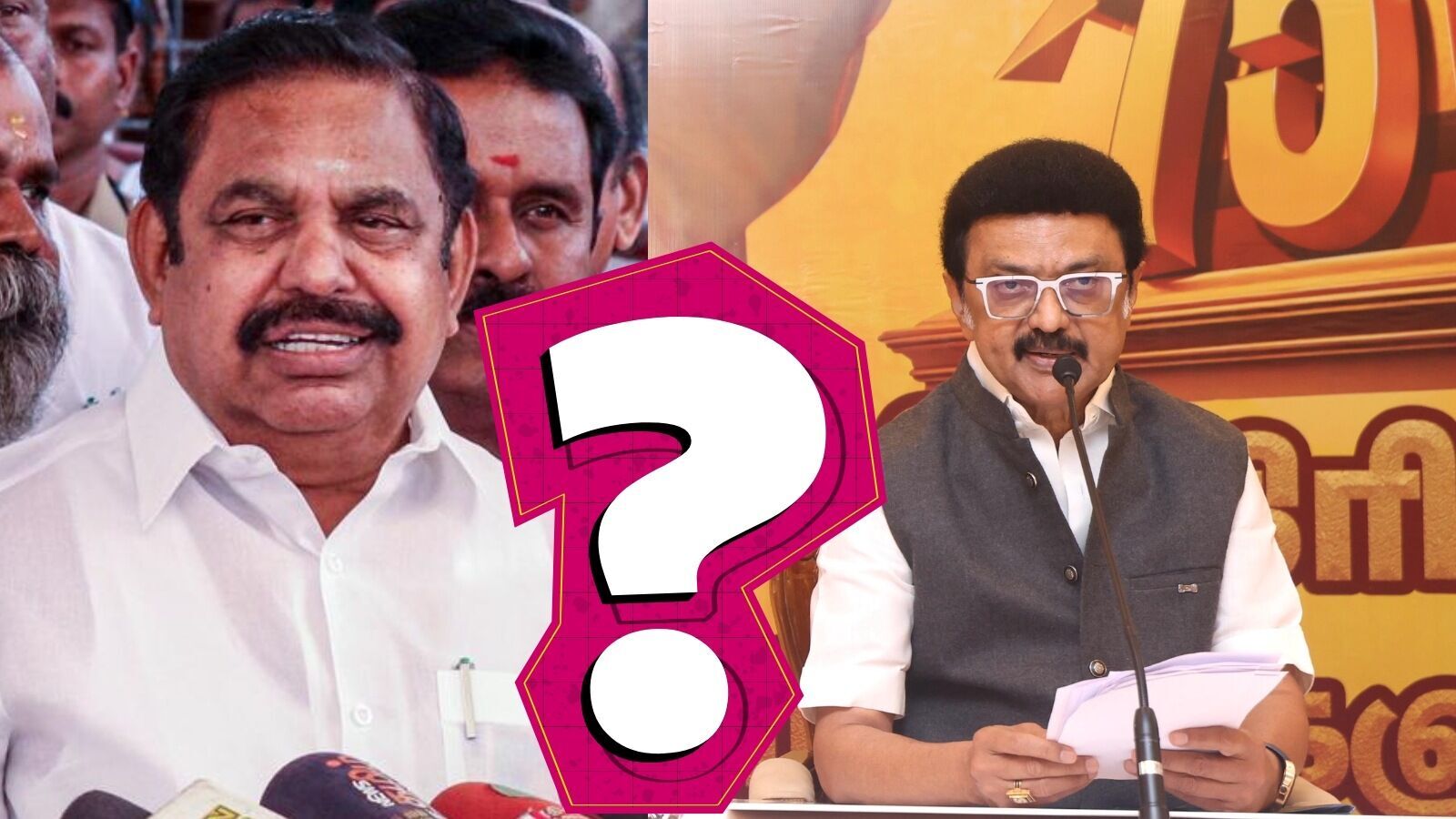 ‘அதிமுக கூட்டணி பற்றி திமுக தலைவருக்கு என்ன அக்கறை? ஊட்டி நாடகம்..’ அதிமுக சாடல்!