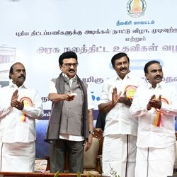  பிரதமர் நரேந்திர மோடி விழாவில் பங்கேற்காதது ஏன்? - முதல்வர் ஸ்டாலின் விளக்கம்