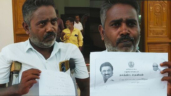 Madurai: ‘பட்டா இருக்கு.. இடம் எங்கே?’ உதயநிதி கொடுத்த பட்டாவை கலெக்டரிம் ஒப்படைத்த மாற்றுத்திறனாளி! Madurai: ‘பட்டா இருக்கு.. இடம் எங்கே?’ உதயநிதி கொடுத்த பட்டாவை கலெக்டரிம் ஒப்படைத்த மாற்றுத்திறனாளி!