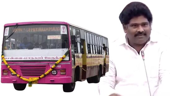 ‘ஆண்களுக்கும் விடியல் பயணம் கிடைக்குமா?’ - இலவச பஸ் குறித்து சட்டப்பேரவையில் கேள்வி கேட்ட எம்.எல்.ஏ.. பரவிய சிரிப்பலை! ‘ஆண்களுக்கும் விடியல் பயணம் கிடைக்குமா?’ - இலவச பஸ் குறித்து சட்டப்பேரவையில் கேள்வி கேட்ட எம்.எல்.ஏ.. பரவிய சிரிப்பலை!
