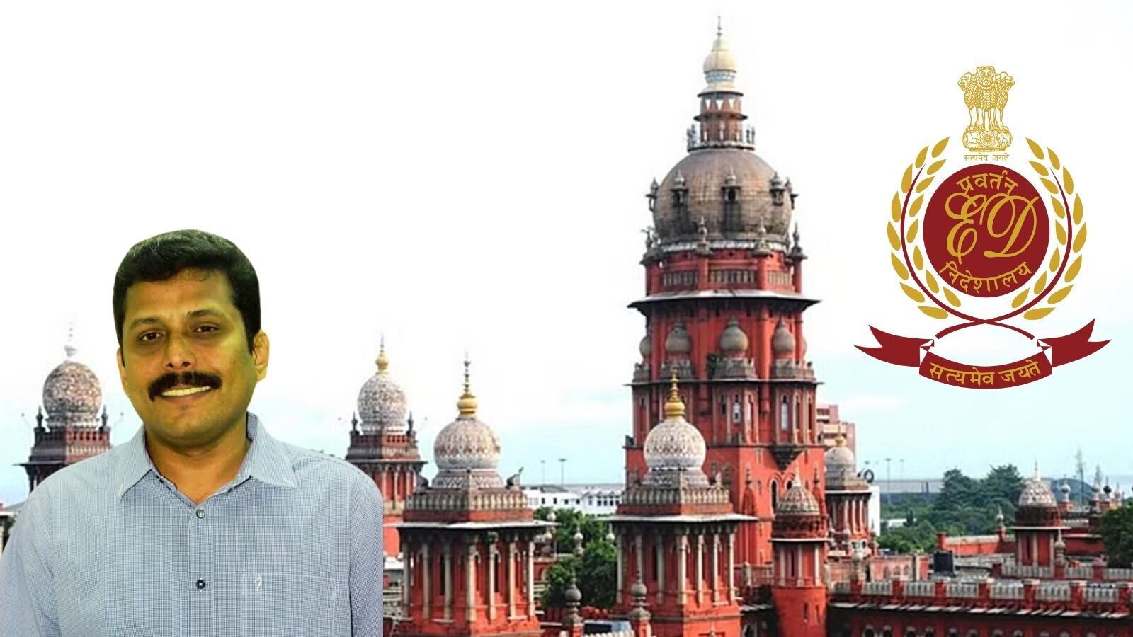 சட்டவிரோத பணப்பரிமாற்ற வழக்கு.. செந்தில் பாலாஜியின் சகோதரர் நேரில் ஆஜர்.. பிணைதொகையை கட்டச்சொல்லி வழக்கு ஒத்திவைப்பு