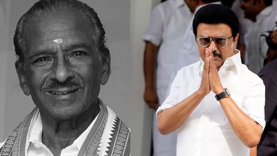 RIP Kumari Ananthan: குமரி அனந்தனுக்கு அரசு மரியாதையுடன் இறுதிச் சடங்கு.. அறிவிப்பை வெளியிட்டார் முதல்வர் ஸ்டாலின்!