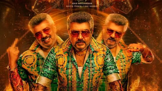 Good Bad Ugly Collection: “தரமான சமபவம் பண்ணிய குட் பேட் அக்லி” முதல் நாள் வசூல் எவ்வளவுத் தெரியுமா? Good Bad Ugly Collection: “தரமான சமபவம் பண்ணிய குட் பேட் அக்லி” முதல் நாள் வசூல் எவ்வளவுத் தெரியுமா?