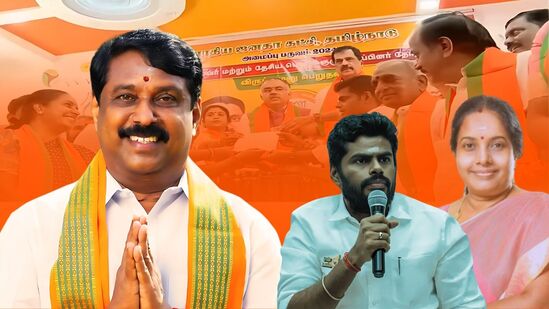 Nayinar Nagendran: பாஜக தலைவராக போட்டியின்றி தேர்வாகும் நயினார் நாகேந்திரன்! அண்ணாமலை உள்ளிட்டோர் ஆதரவுடன் விருப்பமனு! Nayinar Nagendran: பாஜக தலைவராக போட்டியின்றி தேர்வாகும் நயினார் நாகேந்திரன்! அண்ணாமலை உள்ளிட்டோர் ஆதரவுடன் விருப்பமனு!