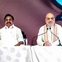 ADMK BJP Allaiance: ’வரும் தேர்தலில் அதிமுக தலைமையில் பாஜக கூட்டணி’ ஈபிஎஸ் முன்னிலையில் அமித்ஷா அறிவிப்பு! ADMK BJP Allaiance: ’வரும் தேர்தலில் அதிமுக தலைமையில் பாஜக கூட்டணி’ ஈபிஎஸ் முன்னிலையில் அமித்ஷா அறிவிப்பு!