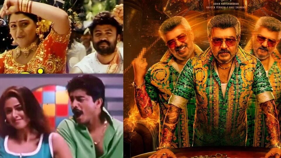 ட்ரெண்டாகும் பழைய பாடல்கள்! குட் பேட் அக்லியில் இடம்பெற்ற பாடல் ஃபுல் லிஸ்ட் இதோ!