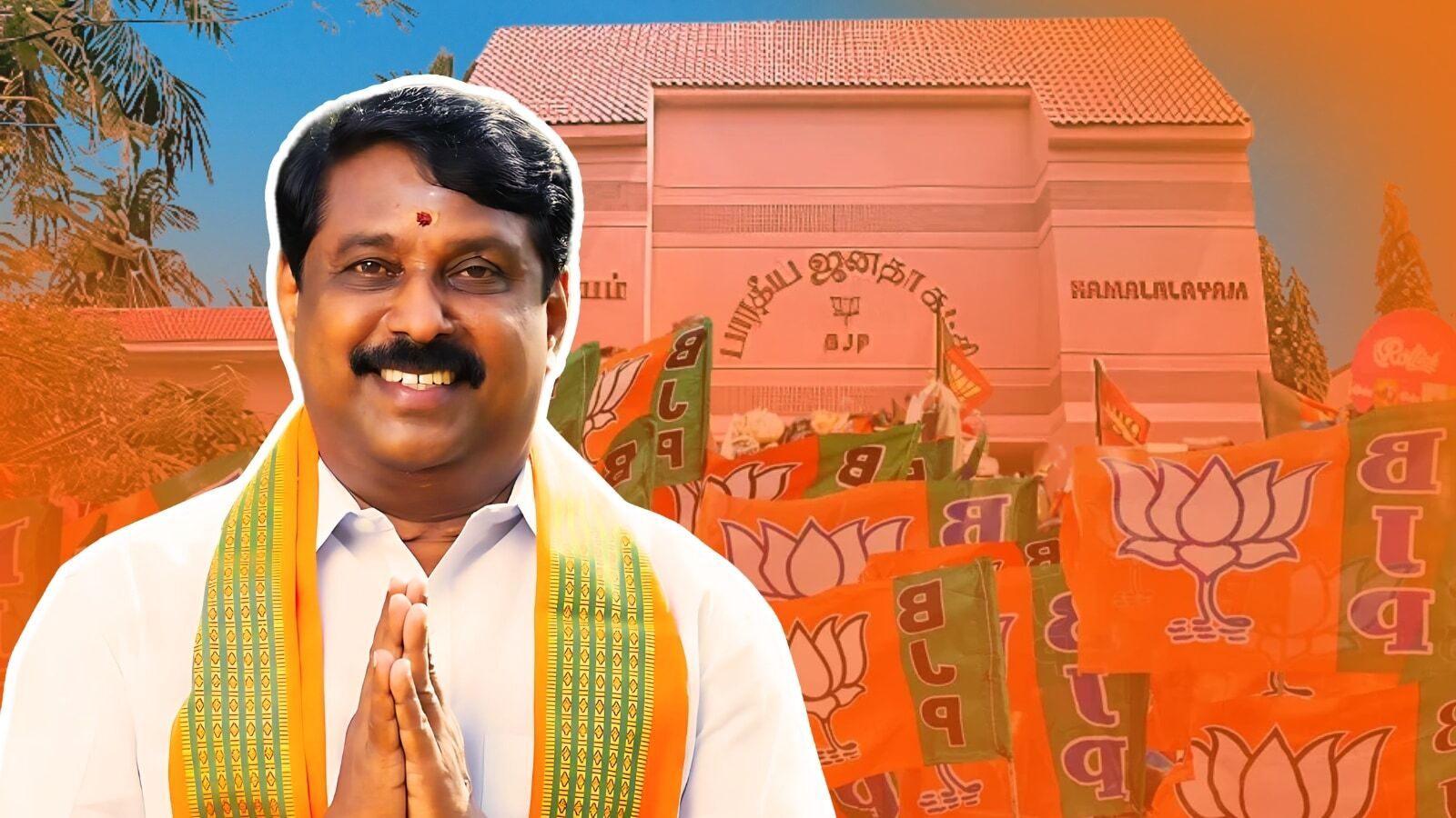 பாஜக மாநிலத் தலைவராக நயினார் நாகேந்திரன் அதிகாரப்பூர்வ அறிவிப்பு! மேடையில் அண்ணாமலை செய்த சம்பவம்!