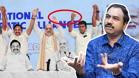 ADMK-BJP alliance: ’புத்தி இருக்கவன் இதை பண்ணுவானா? இனி அவ்ளோதான்!’ ஈபிஎஸ் முடிவை சாடும் எஸ்.பி.லட்சுமணன்! ADMK-BJP alliance: ’புத்தி இருக்கவன் இதை பண்ணுவானா? இனி அவ்ளோதான்!’ ஈபிஎஸ் முடிவை சாடும் எஸ்.பி.லட்சுமணன்!