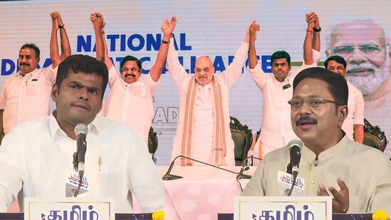 Annamalai About TTV: ’டிடிவி தினகரனின் விருப்பம் நிறைவேறும்’ ட்விஸ்ட் வைத்து பேசிய அண்ணாமலை! Annamalai About TTV: ’டிடிவி தினகரனின் விருப்பம் நிறைவேறும்’ ட்விஸ்ட் வைத்து பேசிய அண்ணாமலை!