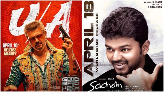 அஜித், விஜய்க்கு இருக்க நட்பு கெட்டுப்போயிட கூடாது.. 10 மடங்கு ரீச் இருந்தாலும் இதெல்லாம் வேணாம்..- கலைப்புலி எஸ். தாணு அஜித், விஜய்க்கு இருக்க நட்பு கெட்டுப்போயிட கூடாது.. 10 மடங்கு ரீச் இருந்தாலும் இதெல்லாம் வேணாம்..- கலைப்புலி எஸ். தாணு