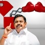 EPS vs Stalin: ‘ஊழலுக்கும், ஊழலுக்காவும் பிறந்த இந்த மாமேதை’ ஸ்டாலினை கடுமையாக சாடிய இபிஎஸ்! EPS vs Stalin: ‘ஊழலுக்கும், ஊழலுக்காவும் பிறந்த இந்த மாமேதை’ ஸ்டாலினை கடுமையாக சாடிய இபிஎஸ்!