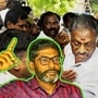 Savukku Shankar: ‘இப்படி ஆயிடுச்சே சிவாஜி..’ ஓபிஎஸ்.,யை எக்ஸ் தளத்தில் கலாய்த்து வரும் சவுக்கு சங்கர்! Savukku Shankar: ‘இப்படி ஆயிடுச்சே சிவாஜி..’ ஓபிஎஸ்.,யை எக்ஸ் தளத்தில் கலாய்த்து வரும் சவுக்கு சங்கர்!