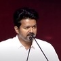 Vijay About ADMK: அதிமுக-பாஜக கூட்டணிக்கு திமுகவை திட்டும் விஜய்! காரணம் இதுதான்! Vijay About ADMK: அதிமுக-பாஜக கூட்டணிக்கு திமுகவை திட்டும் விஜய்! காரணம் இதுதான்!
