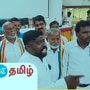 ஆங்கிலத்தில் பேசிய முதியவர்.. அவமரியாதையாக கேள்வி கேட்ட சிறுபான்மை நலத்துறை ஆணையர் மீது புகார்
