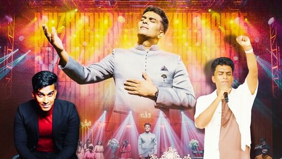 ‘மாட்டிக்கினாரு ஒர்த்தரு.. இவர காப்பாத்தனும்..’ போக்சோ தலைமறைவு மதபோதகர் கைது! ‘மாட்டிக்கினாரு ஒர்த்தரு.. இவர காப்பாத்தனும்..’ போக்சோ தலைமறைவு மதபோதகர் கைது!