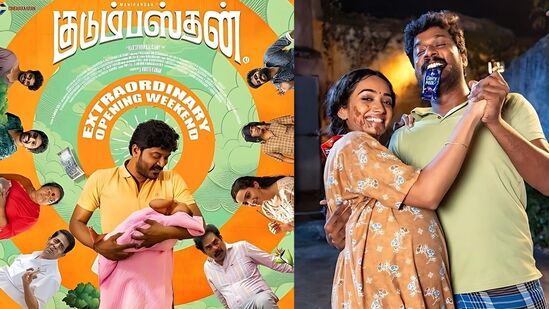 Sibi Sathyaraj: குடும்பஸ்தன் கதைய மிஸ் பண்ணிட்டேன்.. ‘மணிகண்டன் பண்ணத யாருமே’ - சத்யராஜின் மகன் பேட்டி! Sibi Sathyaraj: குடும்பஸ்தன் கதைய மிஸ் பண்ணிட்டேன்.. ‘மணிகண்டன் பண்ணத யாருமே’ - சத்யராஜின் மகன் பேட்டி!