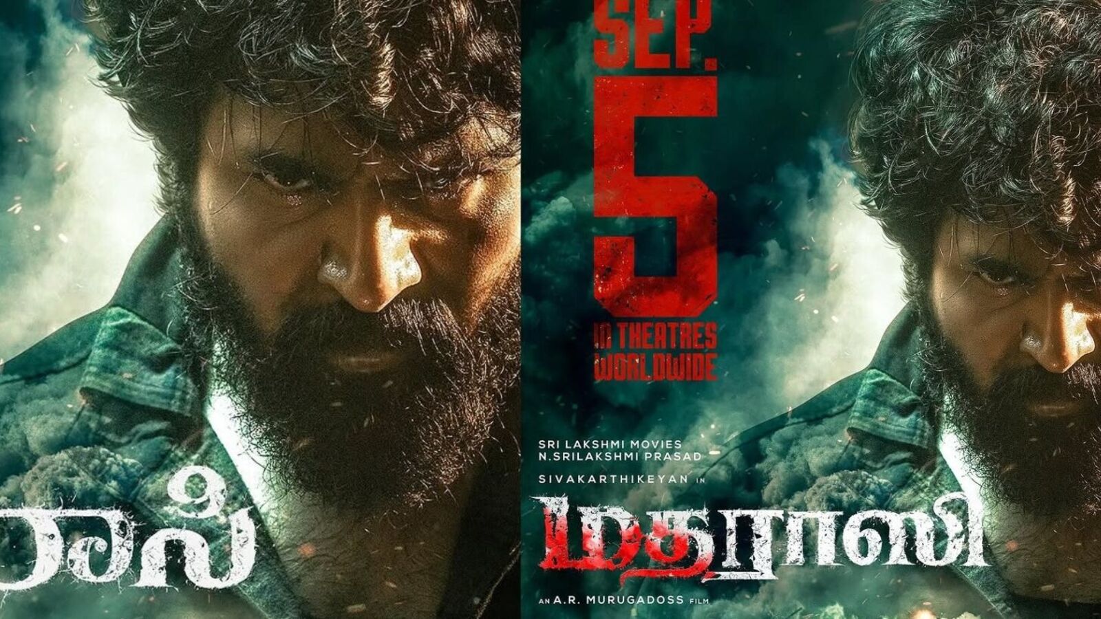 Sivakarthikeyan: ஏ.ஆர்.முருகதாஸ் - சிவகார்த்திகேயன் கூட்டணி.. ‘மதராஸி’ ரிலீஸ் தேதி இங்கே!