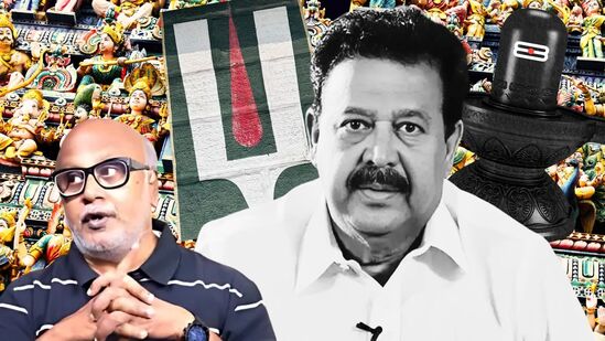’பொன்முடியின் கட்சி பதவியை நீக்கி என்ன பிரயோஜனம்! யார் காதுல பூ சுத்துரிங்க!’ ஸ்டாலினை விளாசிய பத்திரிக்கையாளர் மணி! ’பொன்முடியின் கட்சி பதவியை நீக்கி என்ன பிரயோஜனம்! யார் காதுல பூ சுத்துரிங்க!’ ஸ்டாலினை விளாசிய பத்திரிக்கையாளர் மணி!