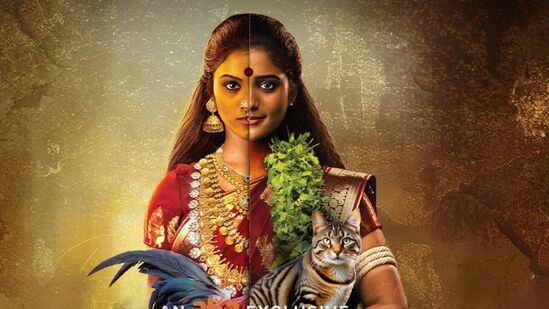 இறந்த உடலை வைத்து வெளியான தமிழ் த்ரில்லர் திரைப்படம்.. எந்த ஓடிடியில் ரிலீஸ் தெரியுமா? இறந்த உடலை வைத்து வெளியான தமிழ் த்ரில்லர் திரைப்படம்.. எந்த ஓடிடியில் ரிலீஸ் தெரியுமா?