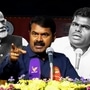 Seeman: ’பாஜக உடன் கூட்டணி எப்போது? புதிய தலைவருக்கு வாழ்த்து சொல்லிவிட்டேன்!’ அம்பேத்கர் முன் பட்டென பேசிய சீமான்! Seeman: ’பாஜக உடன் கூட்டணி எப்போது? புதிய தலைவருக்கு வாழ்த்து சொல்லிவிட்டேன்!’ அம்பேத்கர் முன் பட்டென பேசிய சீமான்!