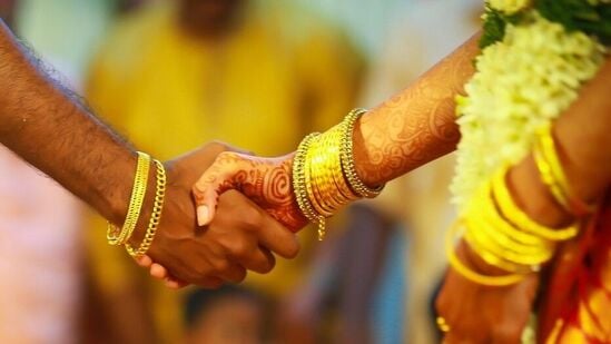 திருமண முகூர்த்தம் திருமண முகூர்த்தம்