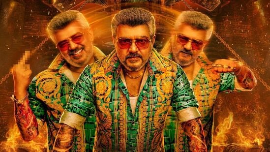 Good Bad Ugly Movie: குட் பேட் அக்லி படத்திற்கு 7 நாட்கள் கெடு.. வழக்கு தொடுத்த இளையராஜா .. Good Bad Ugly Movie: குட் பேட் அக்லி படத்திற்கு 7 நாட்கள் கெடு.. வழக்கு தொடுத்த இளையராஜா ..