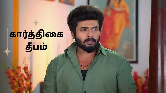 கார்த்திகை தீபம் சீரியல் ஏப்ரல் 15எபிசோட்: ஹனிமூனுக்கு ஓகே சொன்ன ரேவதி - ஷாக்கின் உச்சத்தில் ராஜராஜன்! கார்த்திகை தீபம் சீரியல் ஏப்ரல் 15எபிசோட்: ஹனிமூனுக்கு ஓகே சொன்ன ரேவதி - ஷாக்கின் உச்சத்தில் ராஜராஜன்!