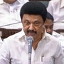 மாநில உரிமைகளை மீட்டெடுக்க உயர்நிலைக் குழு.. முதல்வர் ஸ்டாலின் வெளியிட்ட முக்கிய அறிவிப்பு இதோ!