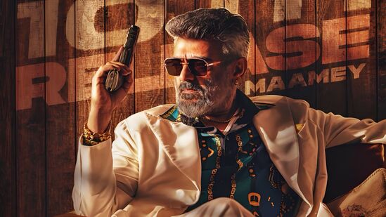 குட் பேட் அக்லி பாக்ஸ் ஆபிஸ்: 100 கோடி வசூலுக்கு பின் தமிழ்நாட்டில் சர்ரென சரிந்த குட் பேட் அக்லி வசூல்.. குட் பேட் அக்லி பாக்ஸ் ஆபிஸ்: 100 கோடி வசூலுக்கு பின் தமிழ்நாட்டில் சர்ரென சரிந்த குட் பேட் அக்லி வசூல்..