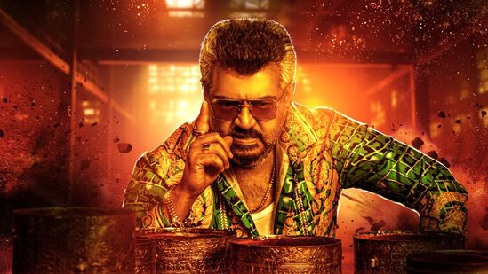 எல்லா பாட்டுக்கும் ரைட்ஸ் இருக்கு.. இளையராஜா குற்றச்சாட்டுக்கு பதில் அளித்த குட் பேட் அக்லி புரொடியூசர்ஸ்.. எல்லா பாட்டுக்கும் ரைட்ஸ் இருக்கு.. இளையராஜா குற்றச்சாட்டுக்கு பதில் அளித்த குட் பேட் அக்லி புரொடியூசர்ஸ்..